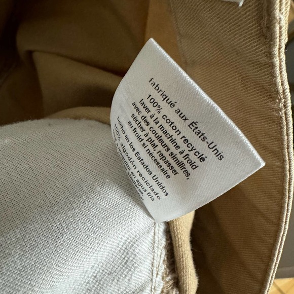 MARA HOFFMAN Monte Plated Front Pants Khaki High Rise - Picture 9 of 9